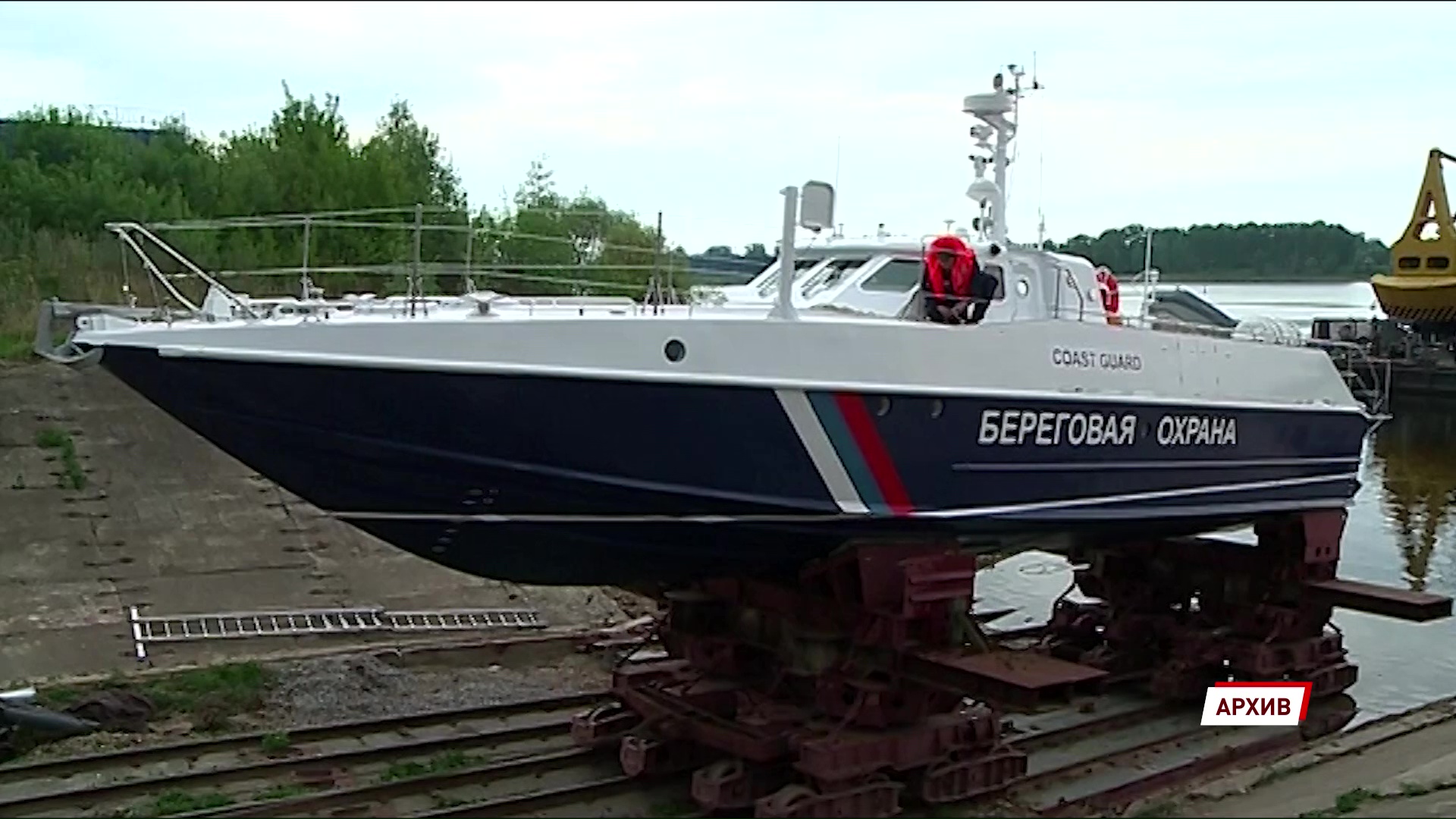 Дмитрий Миронов поздравил Рыбинский судостроительный завод с 90-летним юбилеем