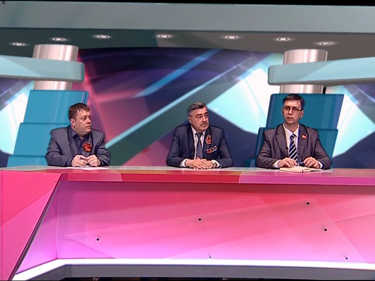 Программа от 30.04.2015