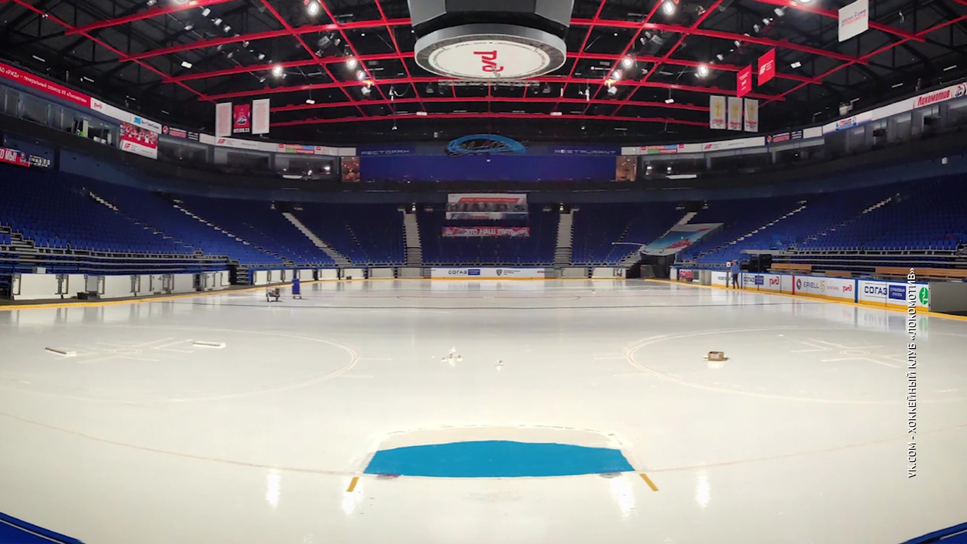 «Локомотиву» уменьшают площадку на два метра