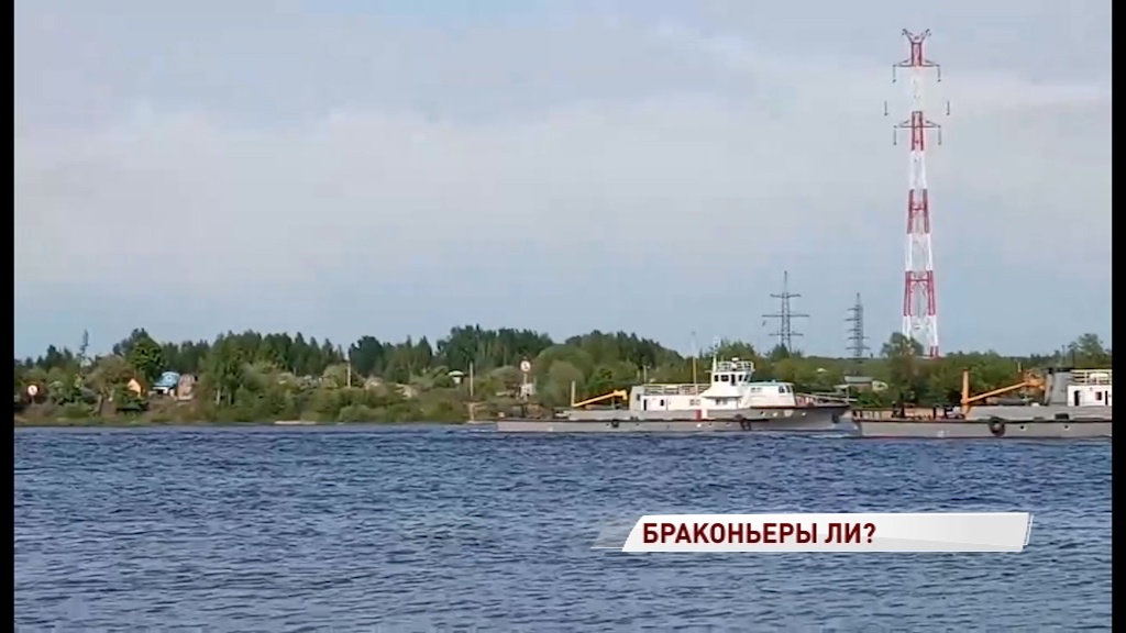 Рыбачили во время нереста? Ярославцы заметили два подозрительных судна на Волге