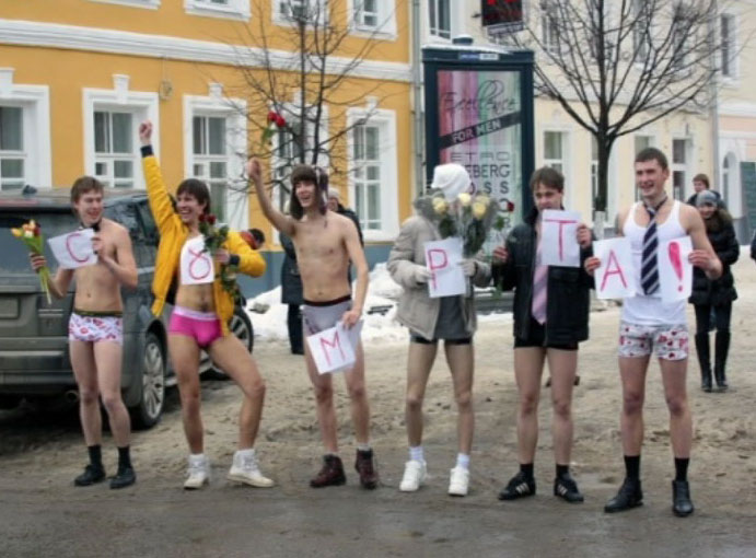 Флэшмоб на 8 марта