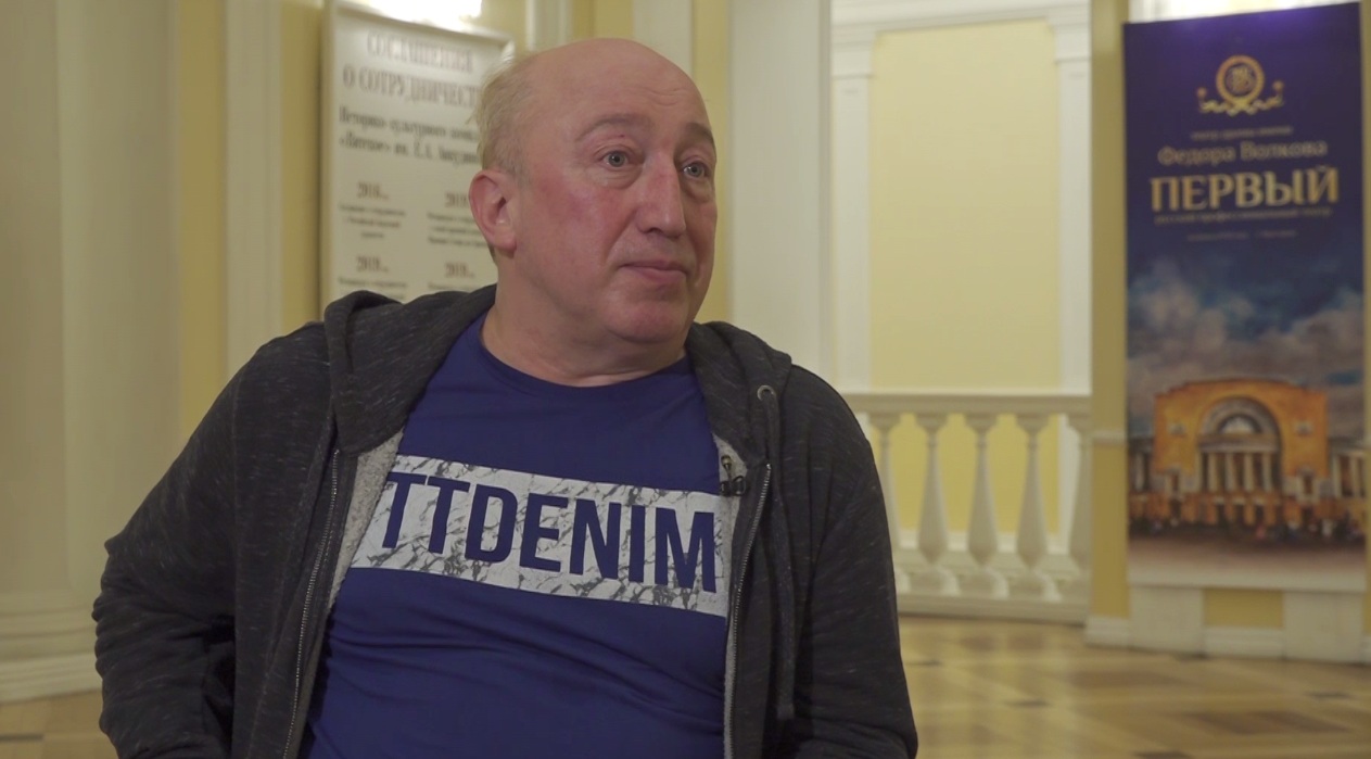 «В тему»: Сергей Степин – о творчестве и театре имени Волкова
