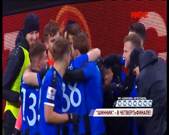 «Шинник» в драматичном матче обыграл «Нижний Новгород»