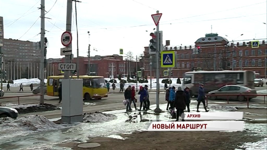В Рыбинске появился новый автобусный маршрут