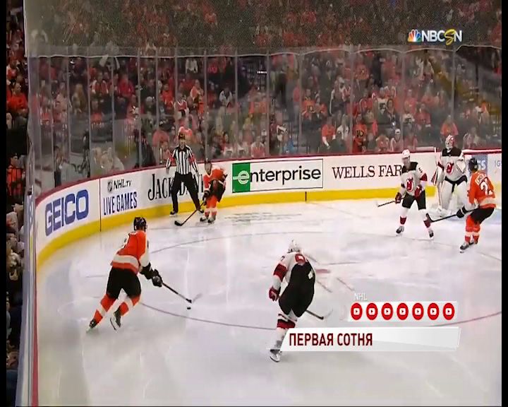 Защитник «Филадельфии» из Ярославля набрал 100 очков в карьере в НХЛ