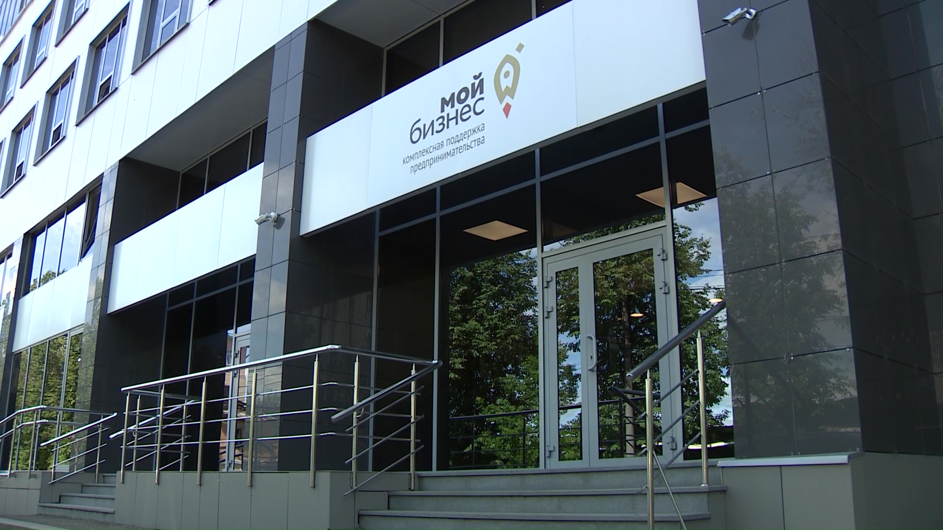 Ярославские бизнесмены регистрируют товарные знаки и продают свои товары за рубеж