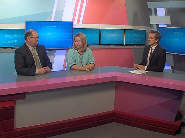 Программа от 18.11.2016