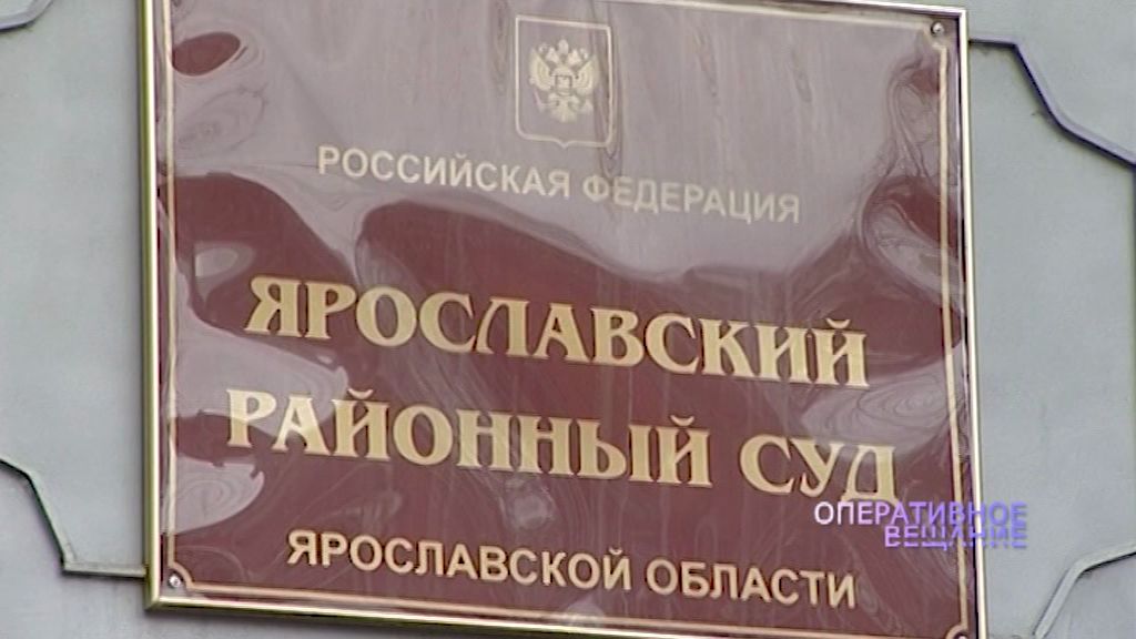 Молодая мама стала главарем банды мошенников