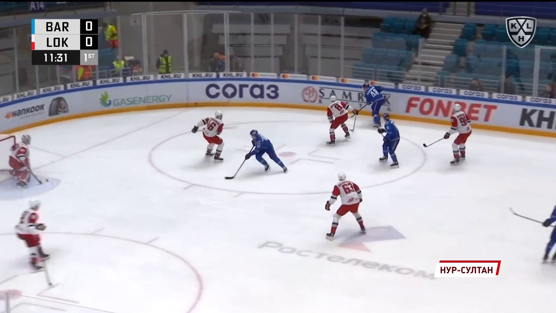 Неудачно сыграли в неравных составах: «Локомотив» в гостях проиграл «Барысу»