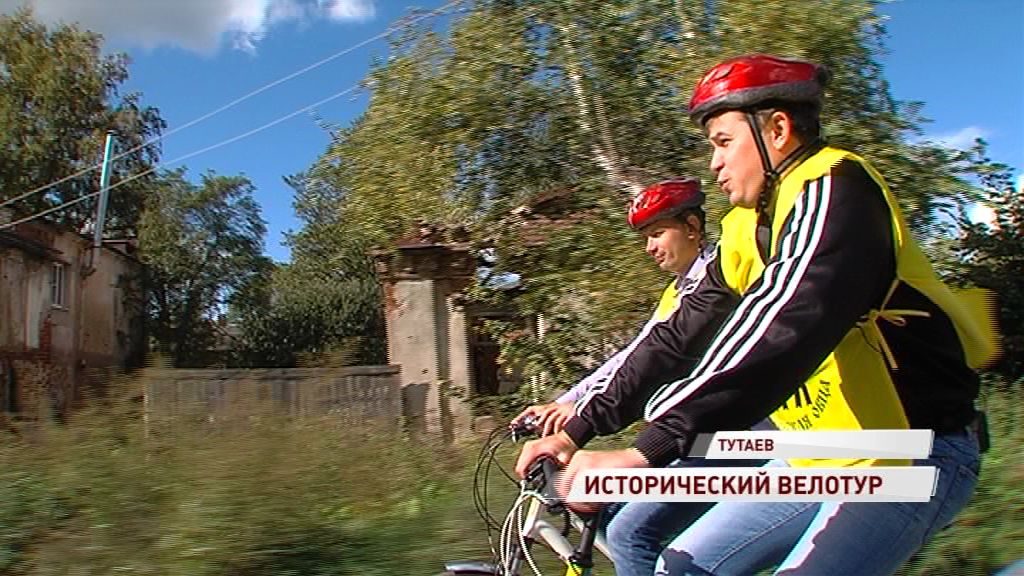 Тутаевские активисты разработали новый туристический маршрут для велосипедистов