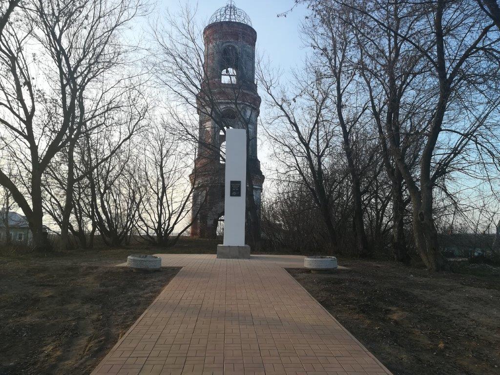 В нескольких селах Ярославской области благоустроили мемориалы Великой Отечественной войны