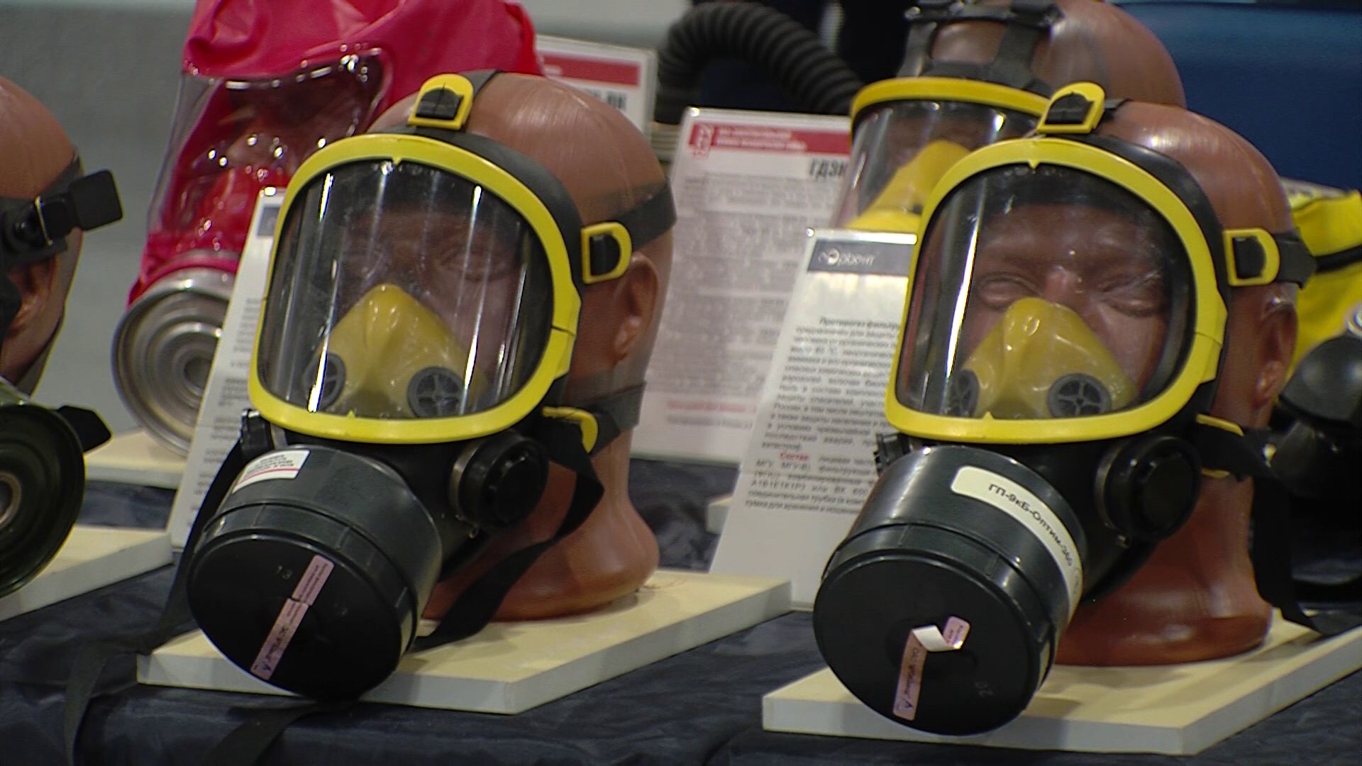 В «Миллениуме» проходит выставка пожарного оборудования и техники