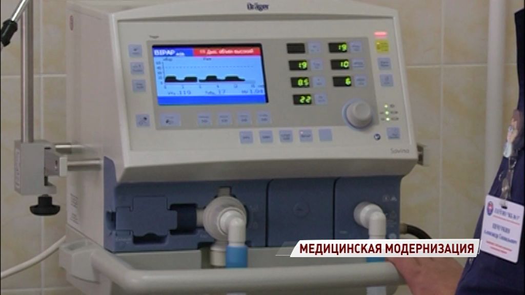 На ремонт в больницах региона потратили более 90 миллионов рублей