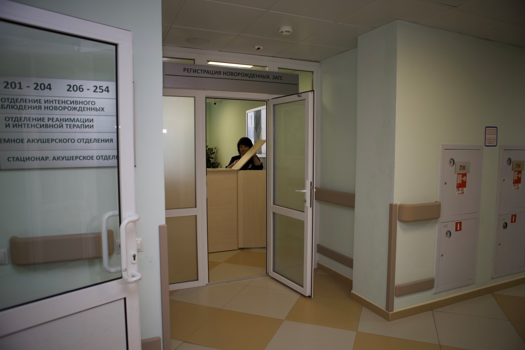 В ярославском перинатальном центре снова заработал ЗАГС