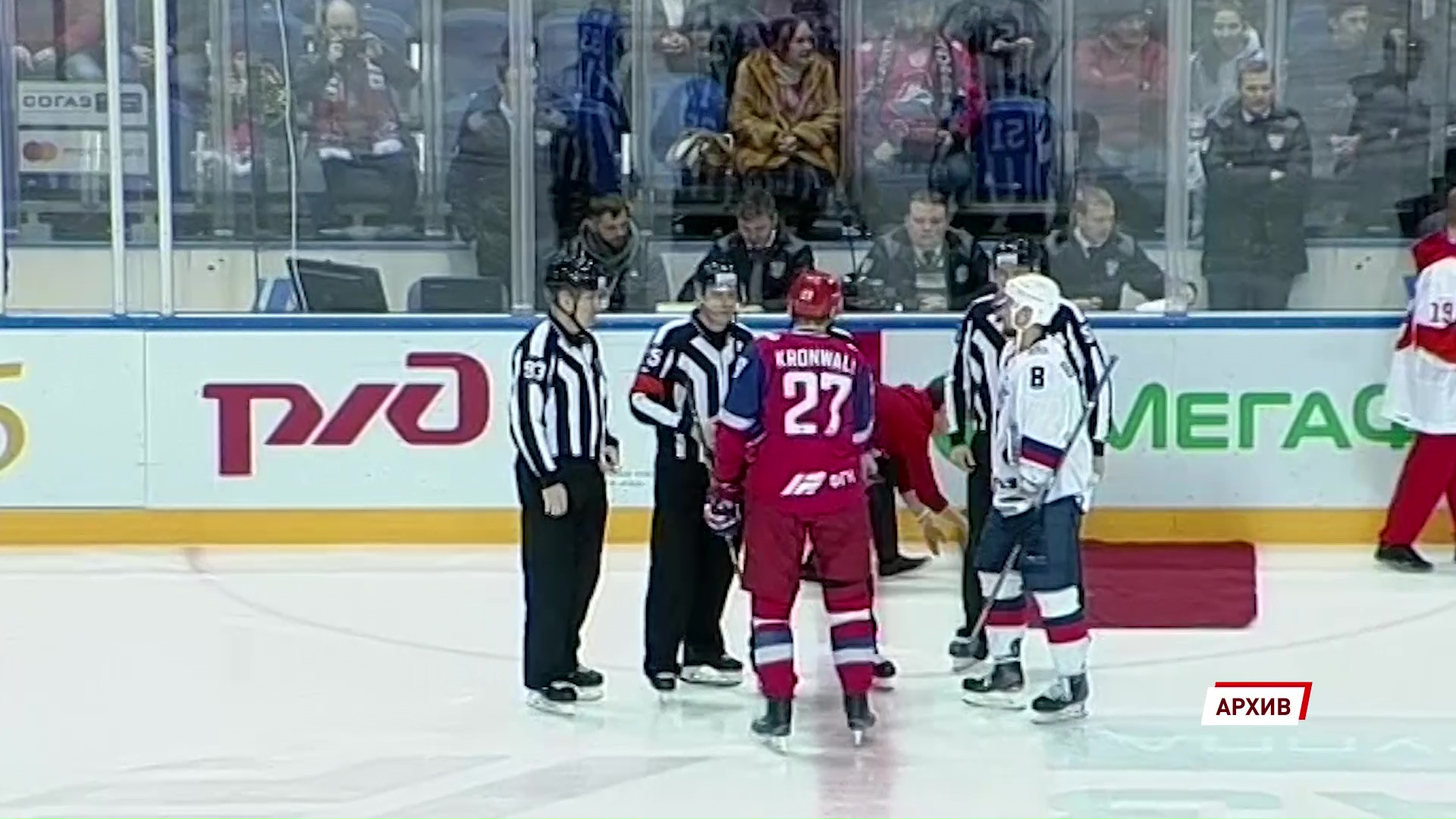 «Локомотив» лишится одного конкурента на «Западе»