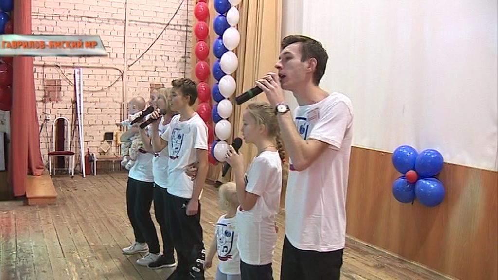 Программа от 22.12.18