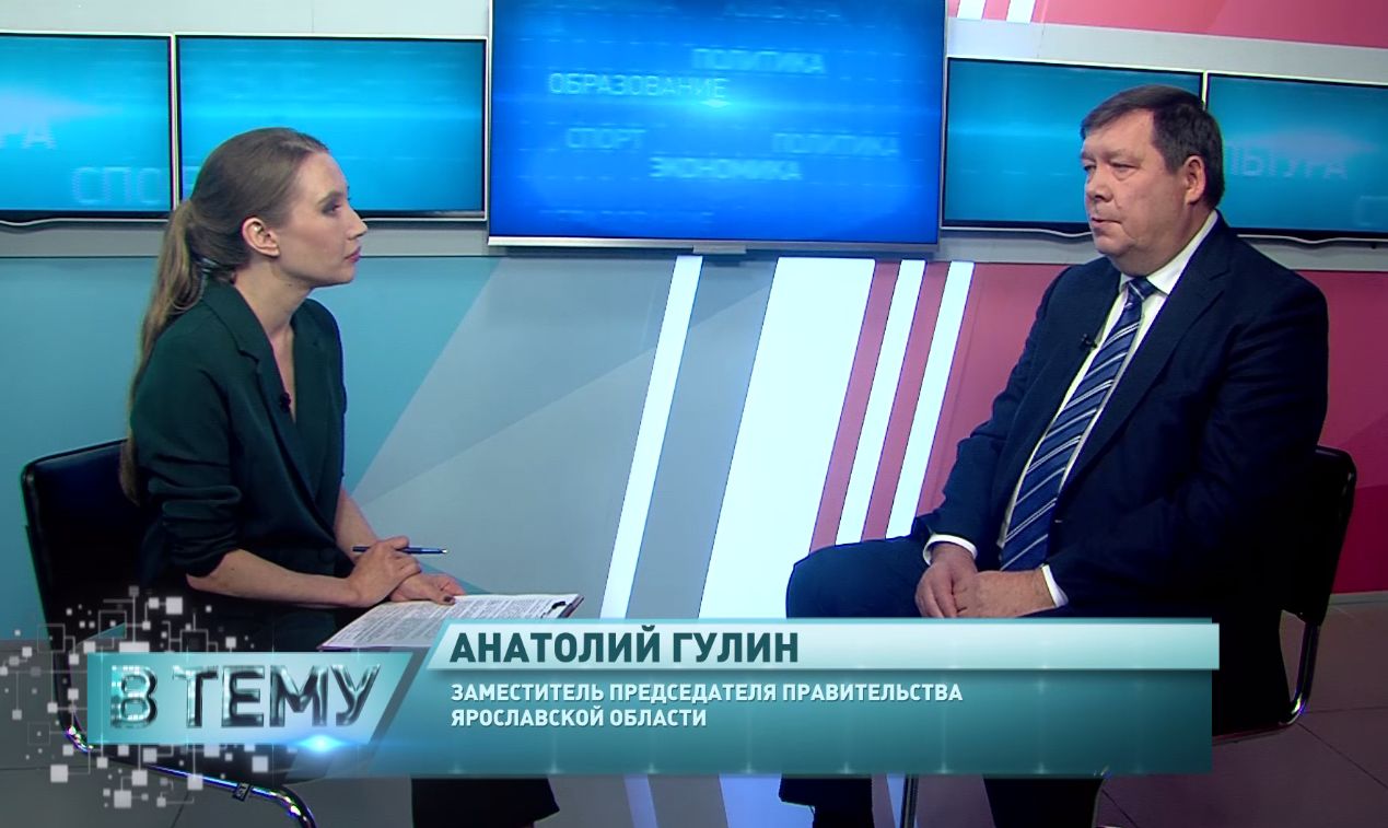 «В тему»: Анатолий Гулин – о вакцинации и готовности регионального здравоохранения противостоять третьей волне