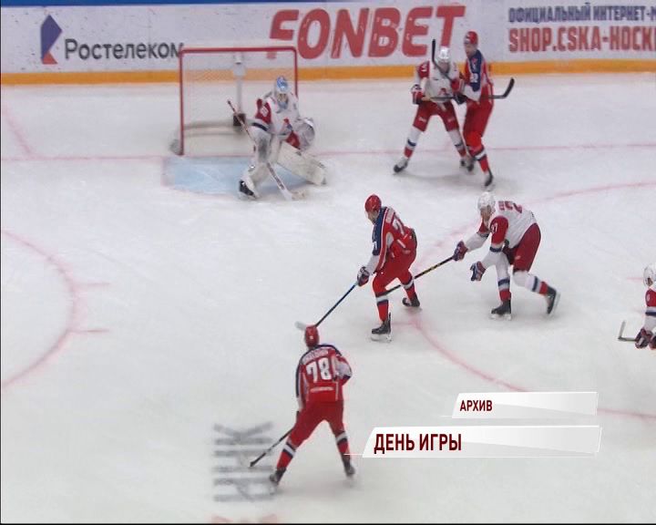 «Локомотив» сыграет с ЦСКА: прямая трансляция на «Первом Ярославском»