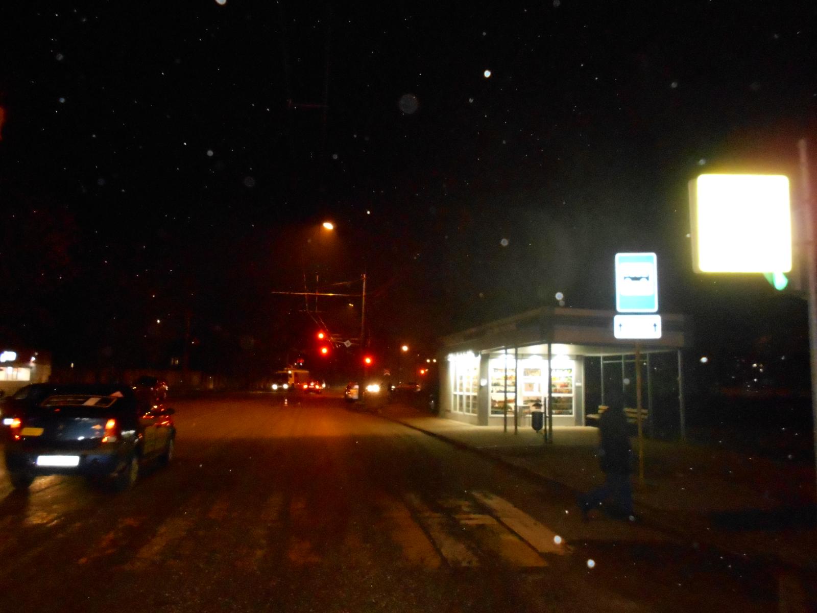 На Тутаевском шоссе под колеса «Форда» попал пешеход