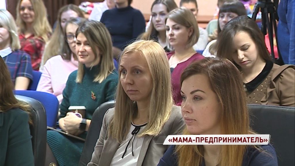 Молодые мамы попробовали себя в роли предпринимателей в рамках федерального проекта