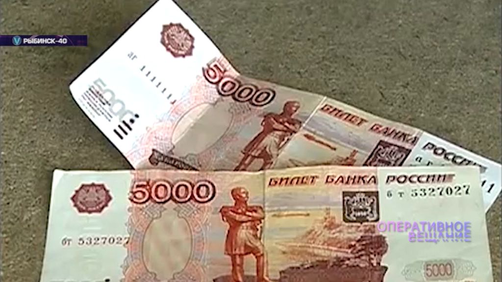 Лжеврач «обчистил» пенсионерку на 120 тысяч