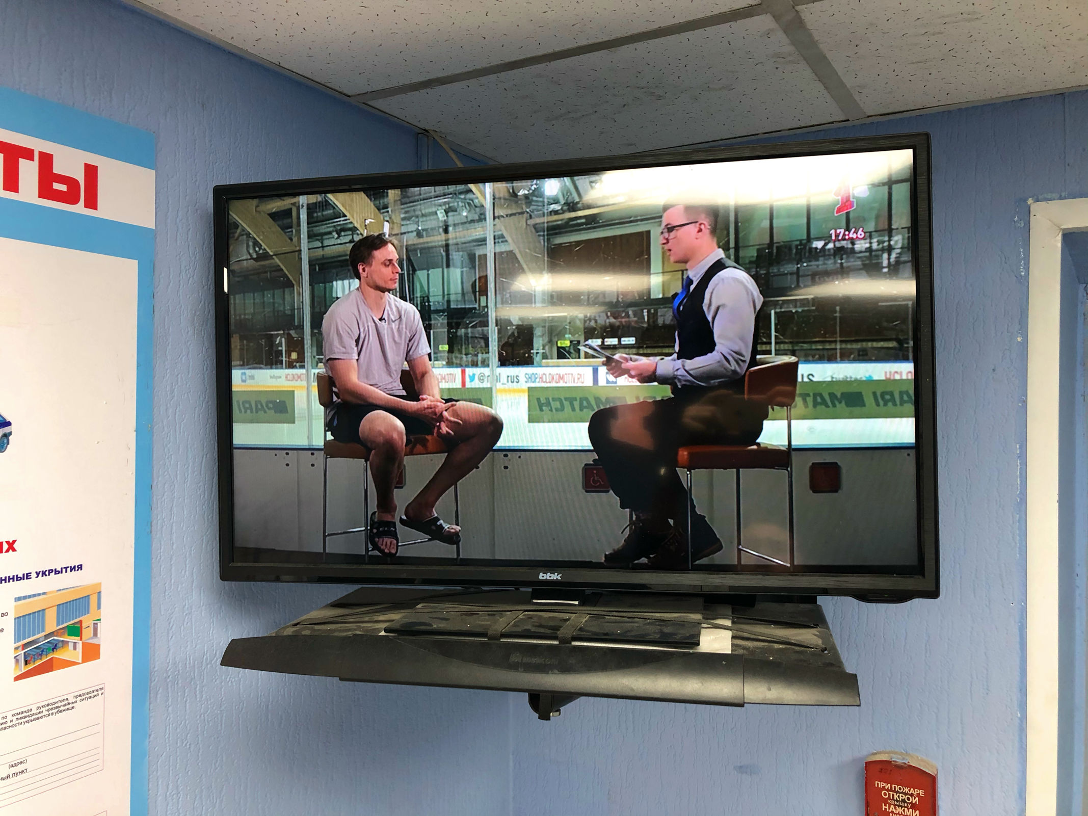 Ярославцев предупреждают о возможных перебоях в теле- и радиовещании с 24 февраля по 7 марта