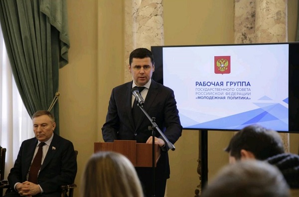 Дмитрий Миронов провел заседание рабочей группы Госсовета по молодежной политике в Москве