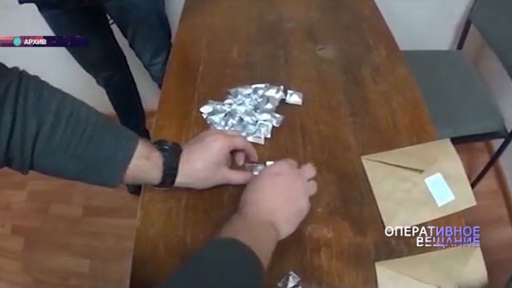 Меню для особых клиентов: повар из ярославского кафе торговал наркотиками