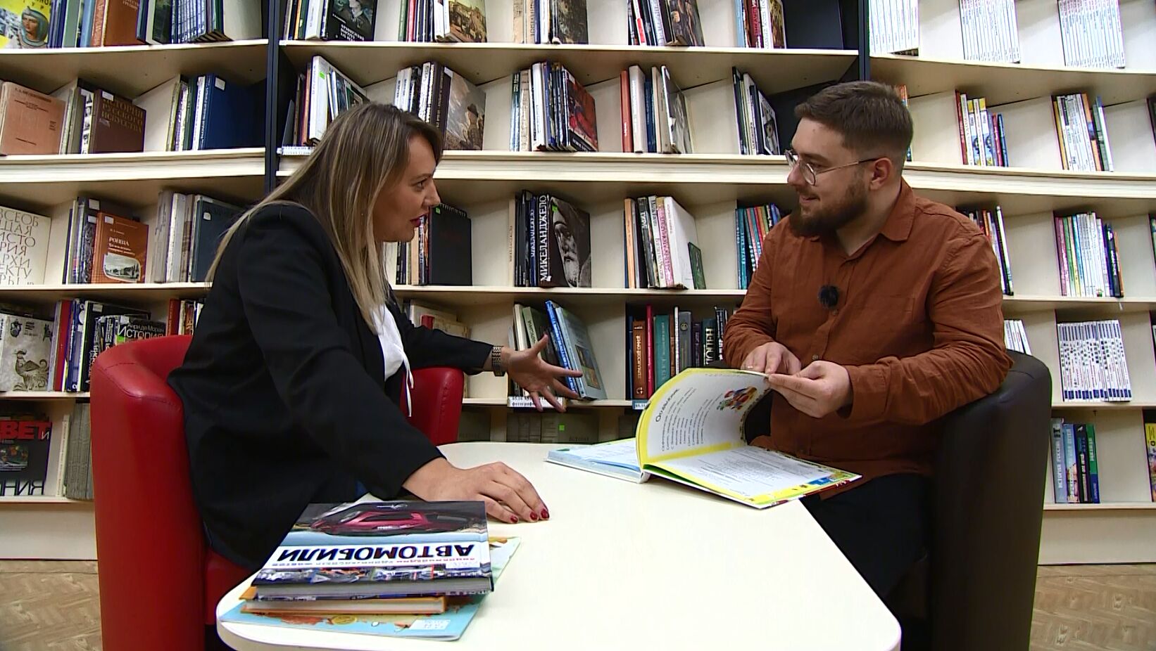 «Первая страница». Наука для детей