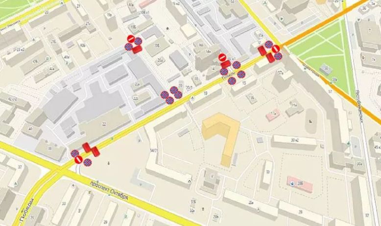 В Ярославле на Курбан-байрам перекроют одну из улиц