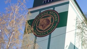 OctoberBeerFestival на «Балтике» прошел в онлайн-формате