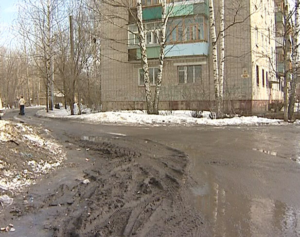 Погибла во дворе дома