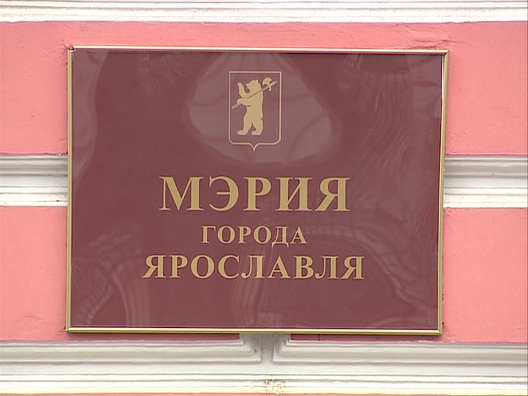 В Ярославле отремонтируют дорогу от Шопши до Гагарина