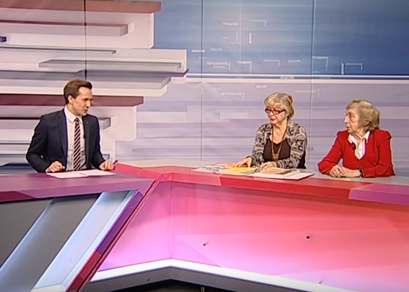 Программа от 8.02.2016