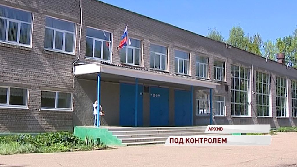 В течение года департамент имущественных и земельных отношений провел сотни проверок