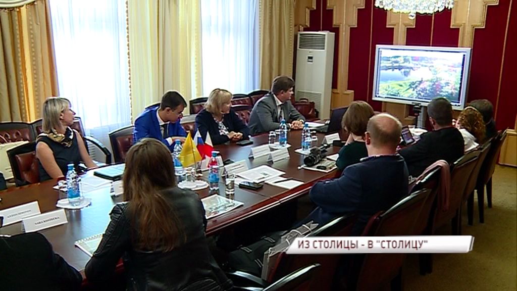 В Ярославль прибыла польская делегация журналистов