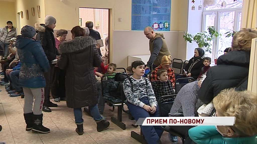 В Ярославле появится консультативно-диагностическое отделение для детей Фрунзенского района