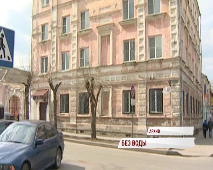 В Рыбинске коммунальщики устраняют аварию на Орджоникидзе