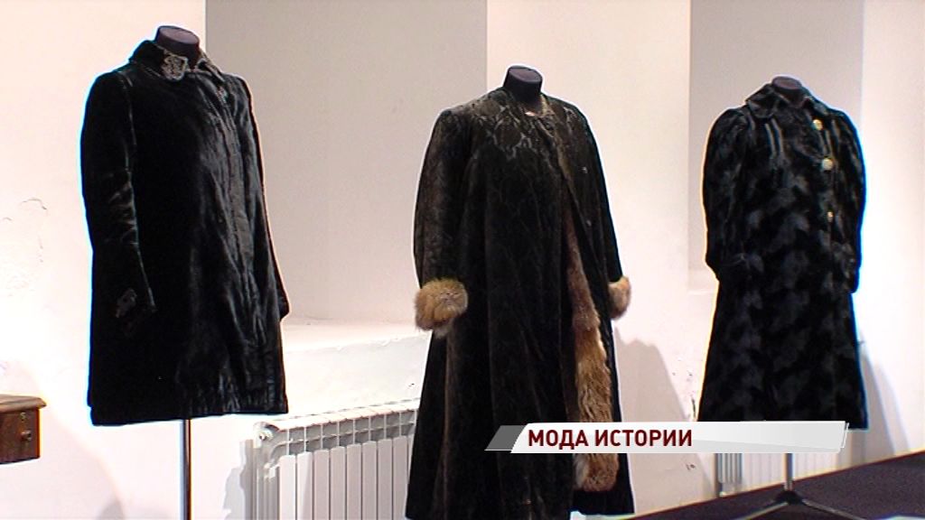 Костюм как история: художественном музее покажут зимнюю одежду XIX – XX века
