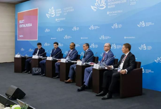 Инвестиционный потенциал Центральной России представили на Восточном экономическом форуме