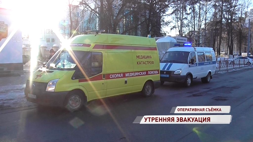 В Ярославле за сутки «заминировали» уже второй торговый центр