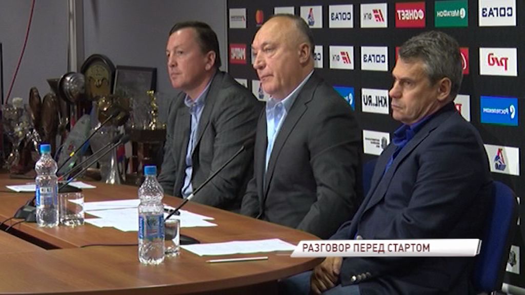 Руководство и тренер «Локомотива» поделились предстоящими планами на сезон