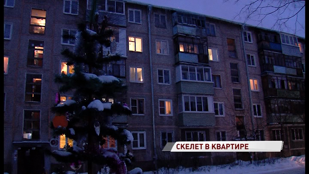 Предотвратили трагедию: в доме на Ленинградском проспекте устранили утечку газа