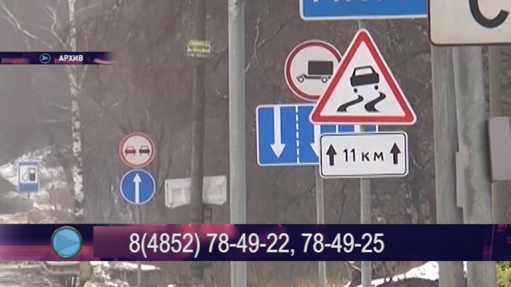 На трассе М-8 нашли тело женщины: скорее всего, она стала жертвой ДТП