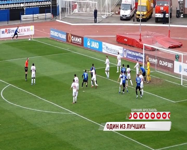 Защитник «Шинника» вошел в сборную прошедшего тура ФНЛ