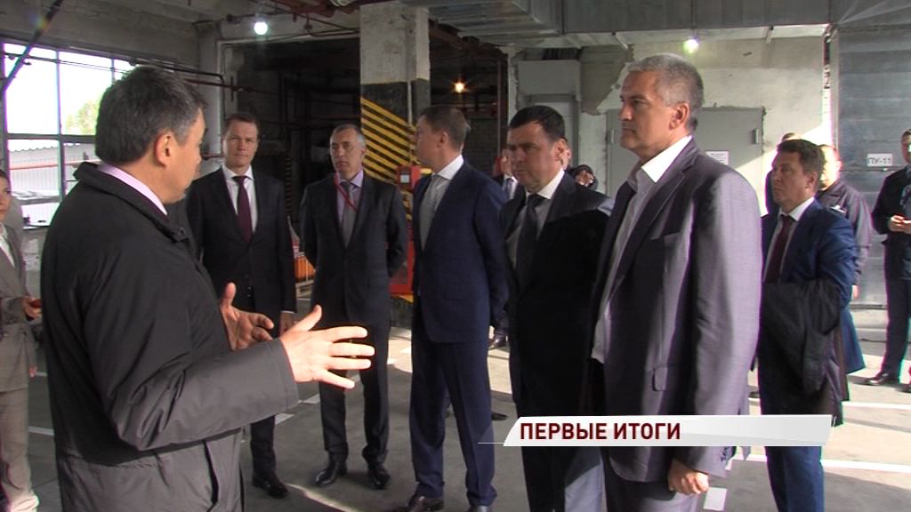 Ярославская область продолжит сотрудничать с Крымом: в каких сферах