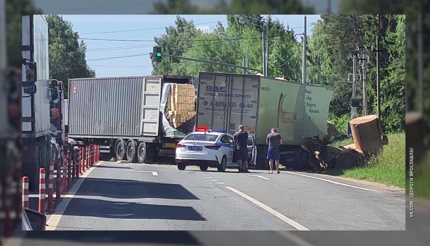 Въезд в Переславль-Залесский сегодня утром оказался заблокирован