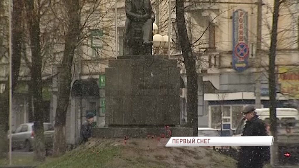 Экстренное предупреждение МЧС: Ярославскую область заметет