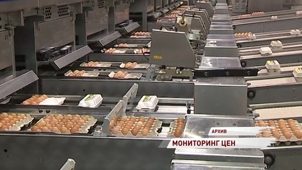 Антимонопольщики заинтересовались ростом цен на яйца