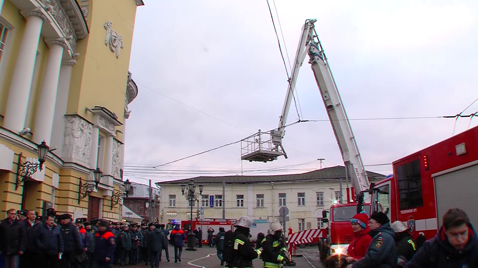 Волковский театр эвакуировали: в чем причина?